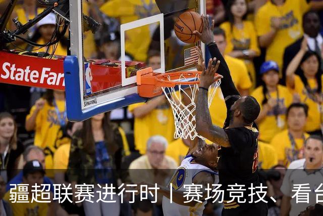 疆超联赛进行时丨赛场竞技、看台同心！阿勒泰、阿克苏球迷双向奔赴共享夏日足球盛宴