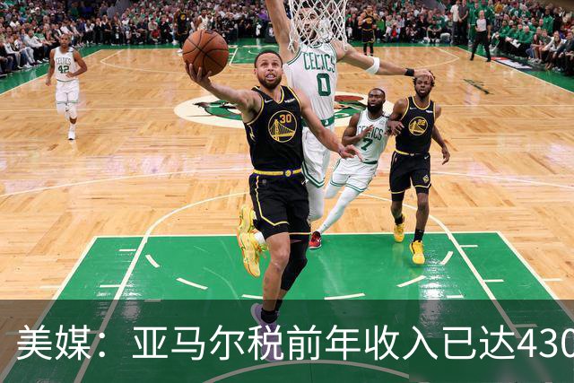 美媒：亚马尔税前年收入已达4300万刀，世界杯夺冠后将进一步飞升